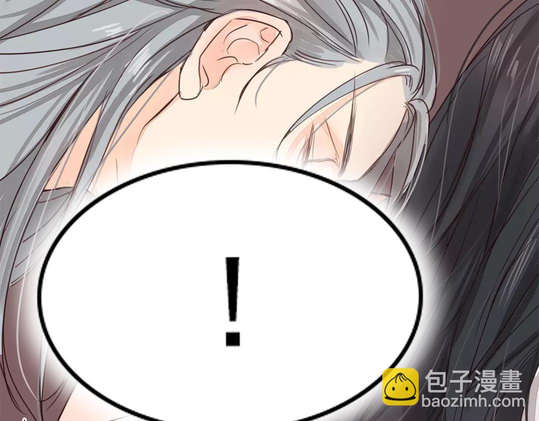第37话 本王必护你周全28