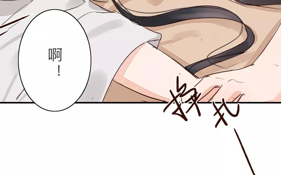 第37话 本王必护你周全32