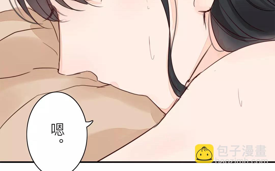 第37话 本王必护你周全39