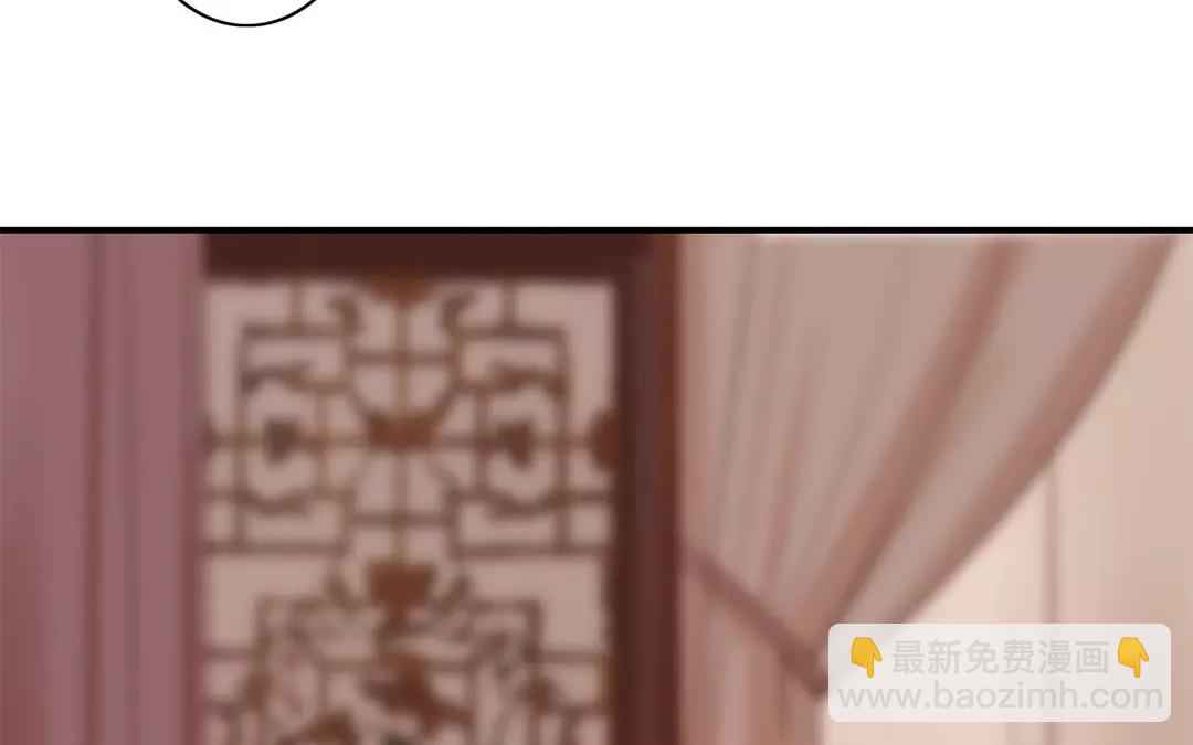 第37话 本王必护你周全40