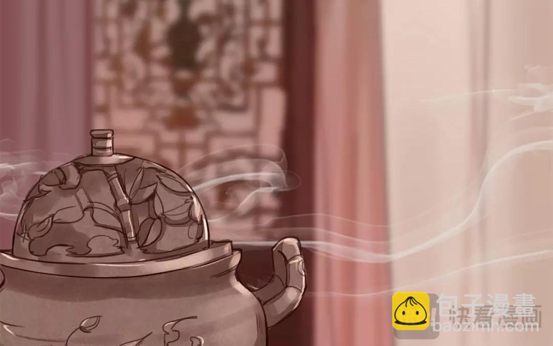 第37话 本王必护你周全41