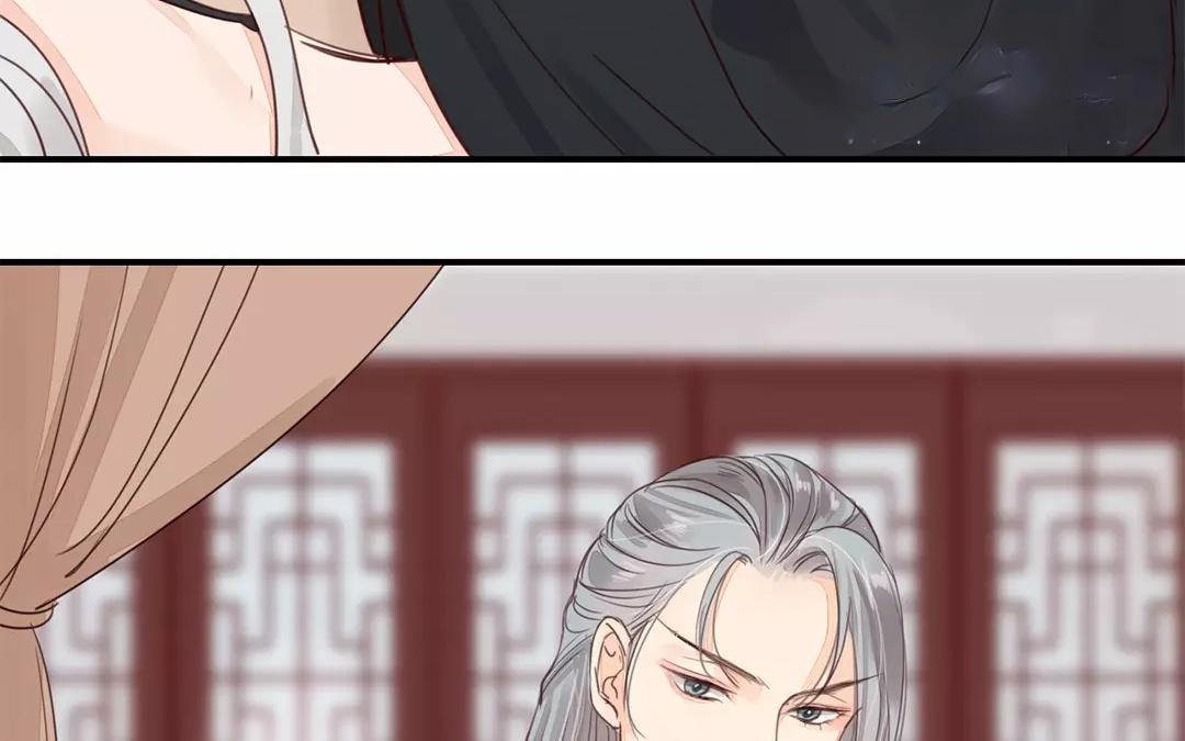 第37话 本王必护你周全59