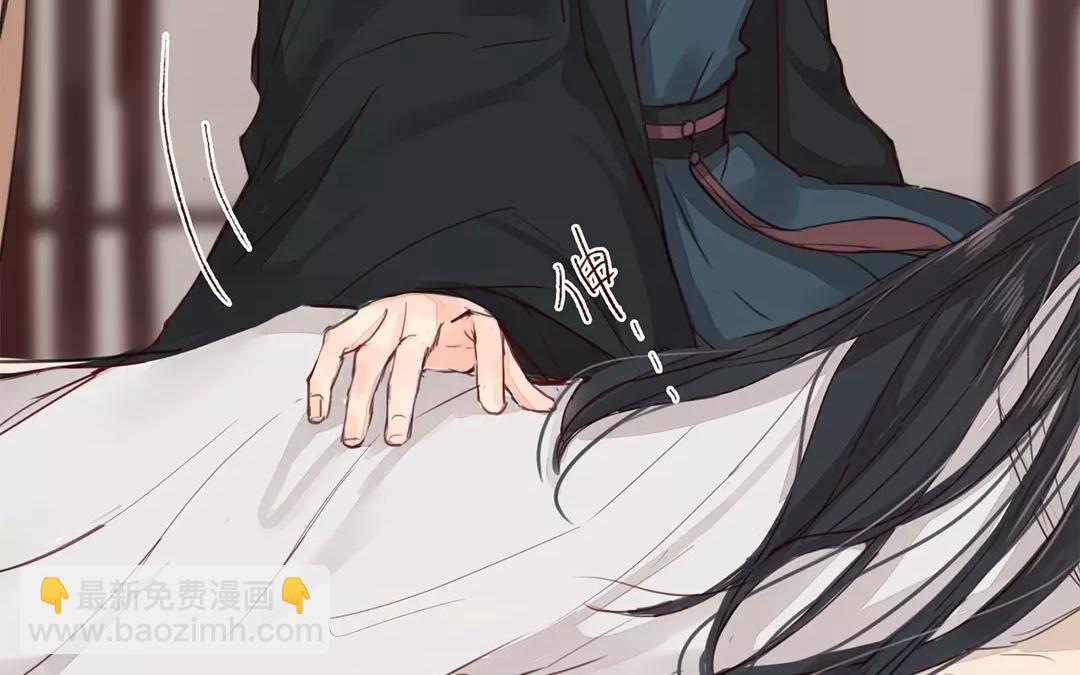 第37话 本王必护你周全61