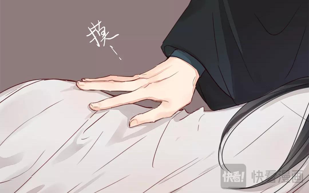 第37话 本王必护你周全63