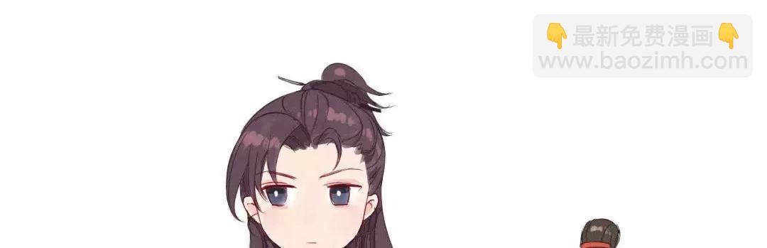 第37话 本王必护你周全77