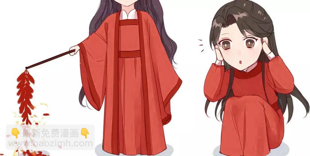 第37话 本王必护你周全78