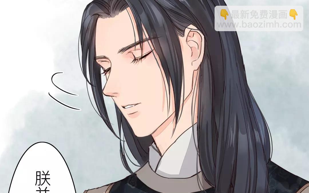 第38话 隐报之主12