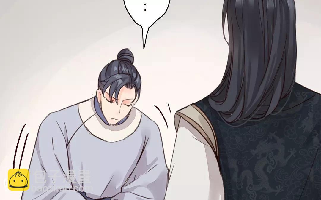 第38话 隐报之主18