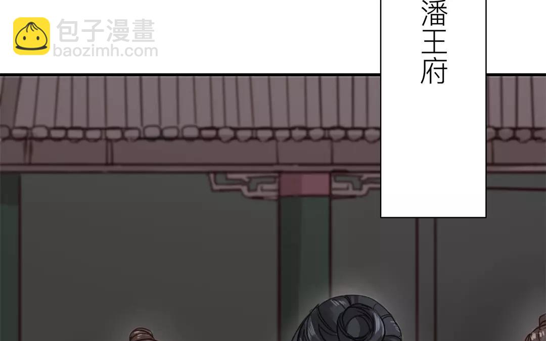 第38话 隐报之主36