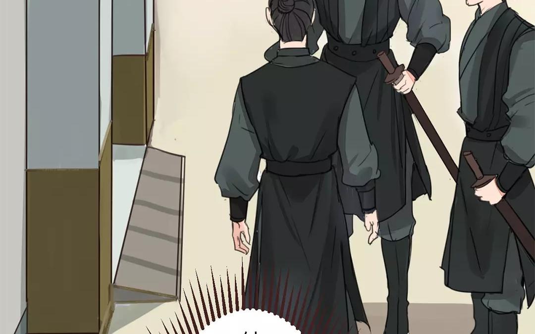 第38话 隐报之主55