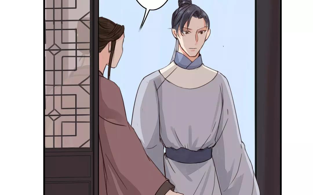第38话 隐报之主6