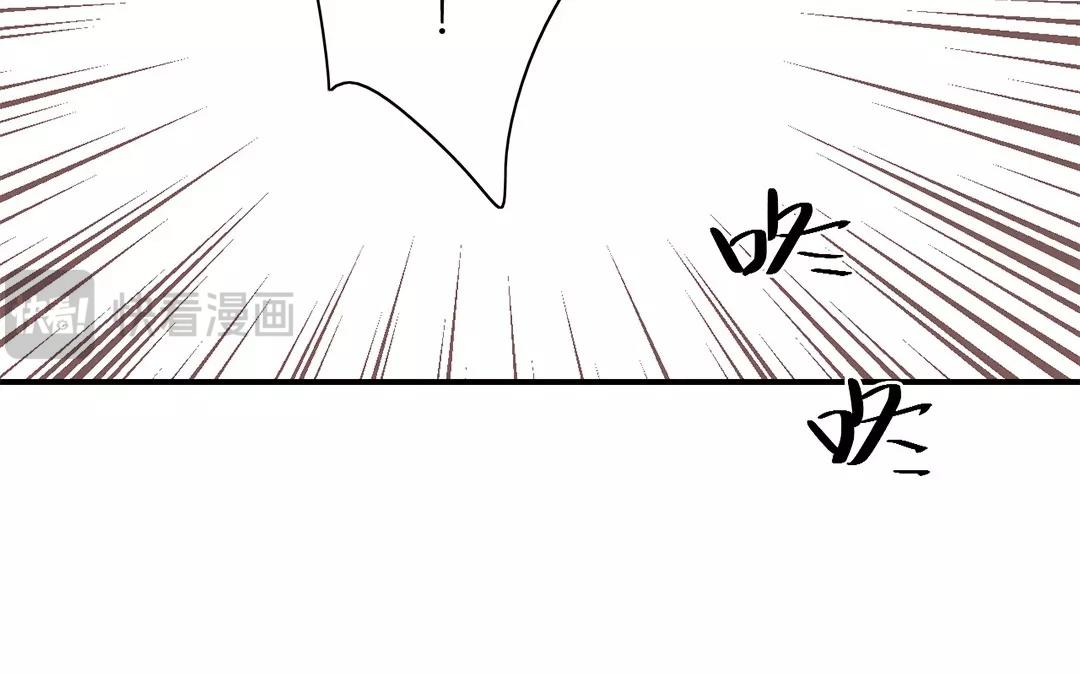 第38话 隐报之主70