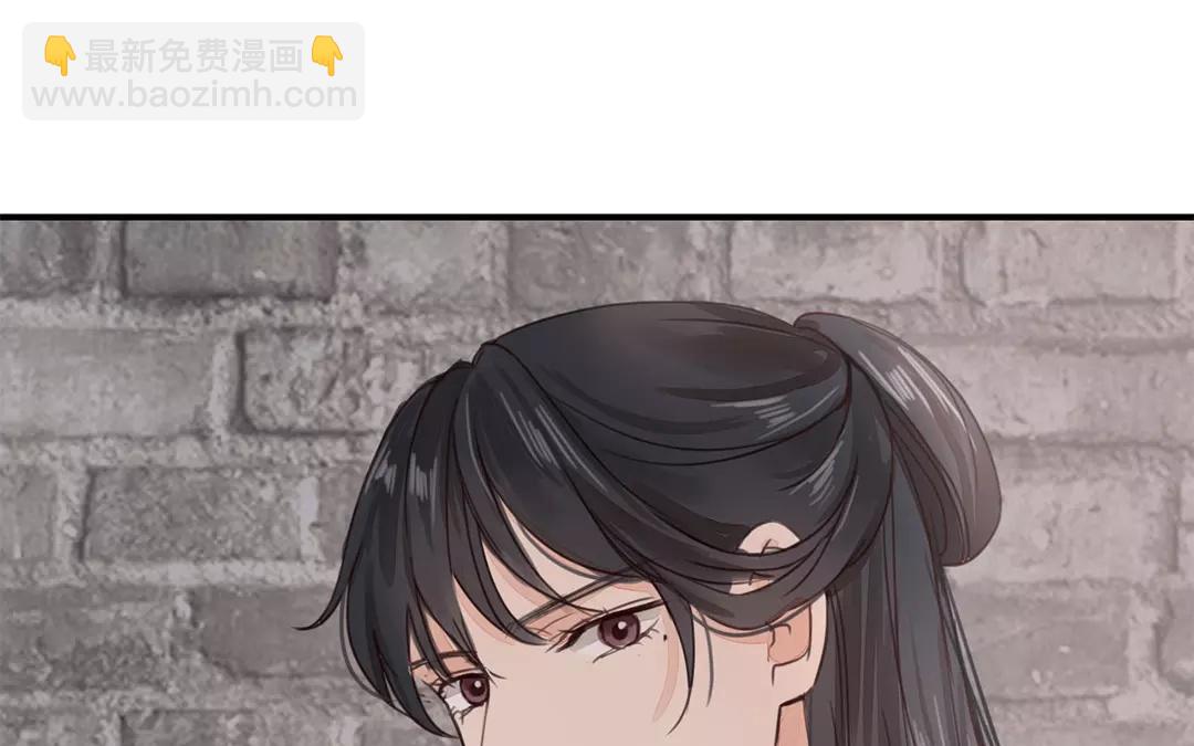 第38话 隐报之主78
