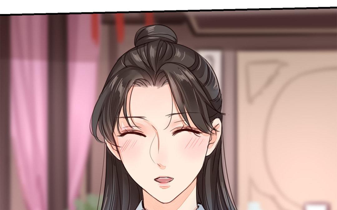 第43话 不想说就算了20