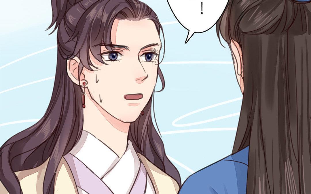 第43话 不想说就算了39