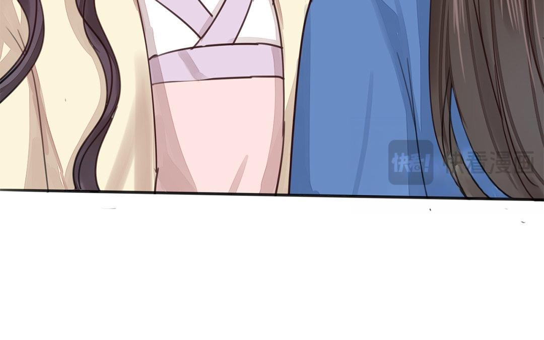 第43话 不想说就算了40
