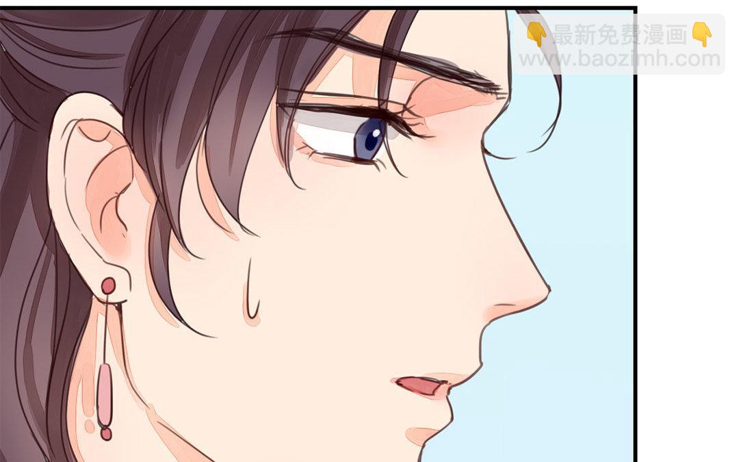 第43话 不想说就算了41