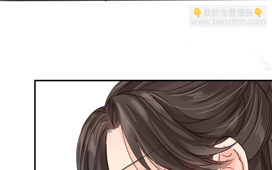 第43话 不想说就算了59