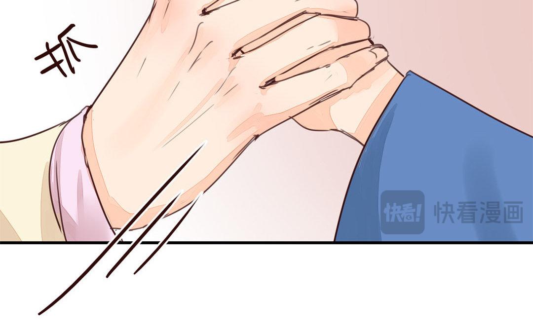 第43话 不想说就算了65