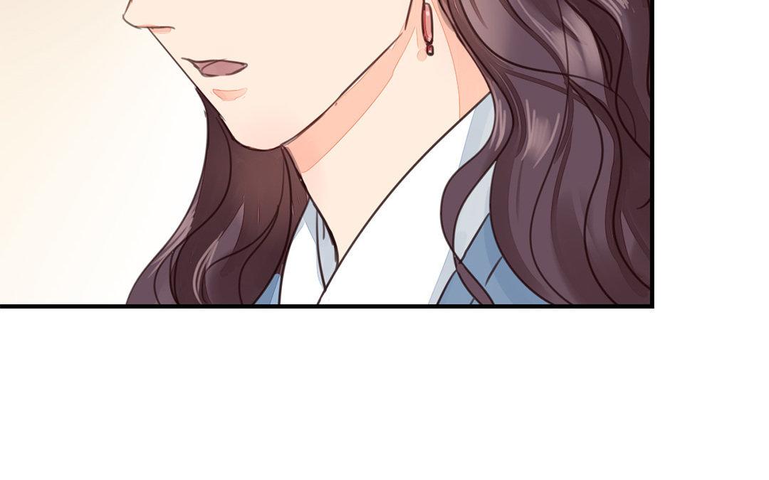 第43话 不想说就算了70