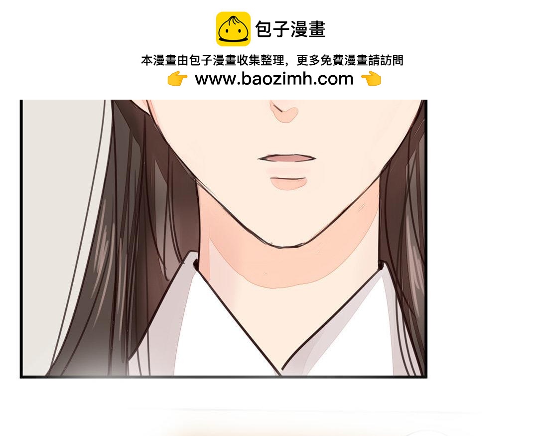 第43话 不想说就算了72