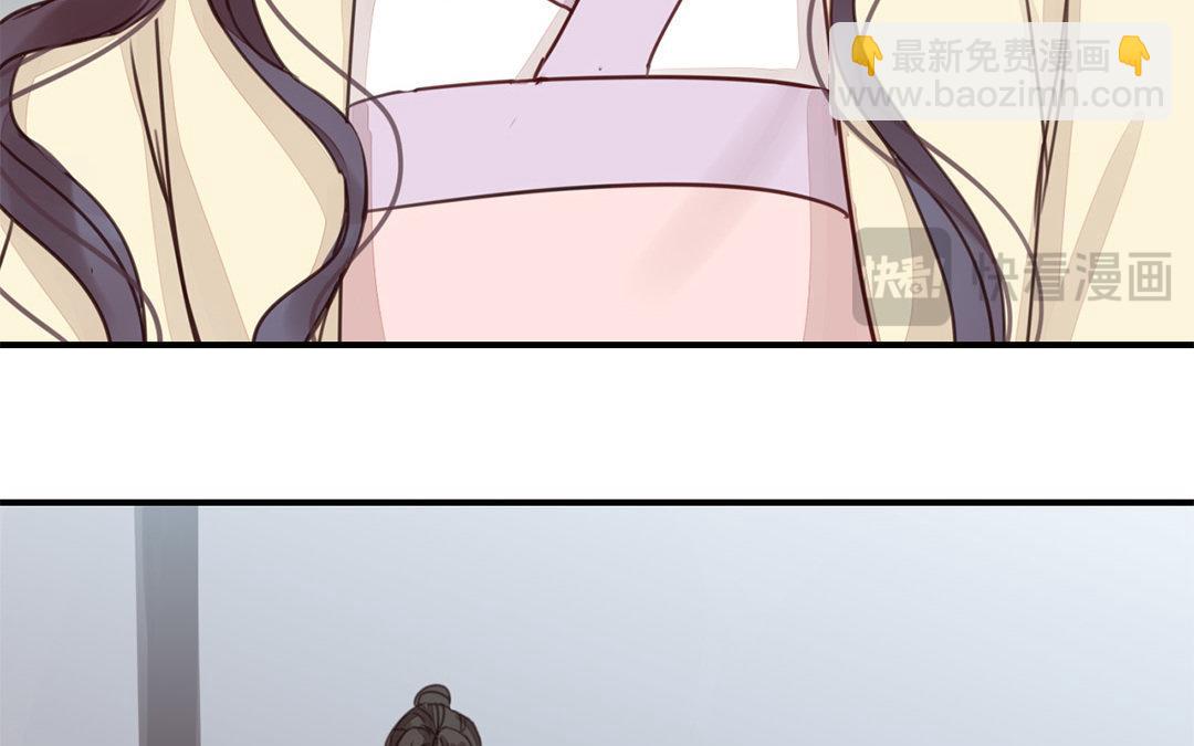 第43话 不想说就算了80