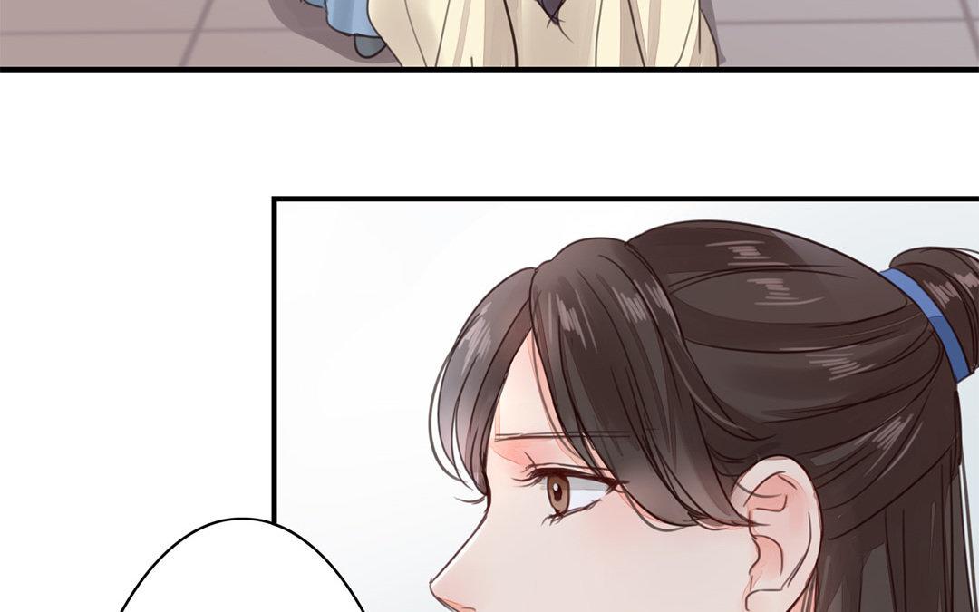 第43话 不想说就算了82