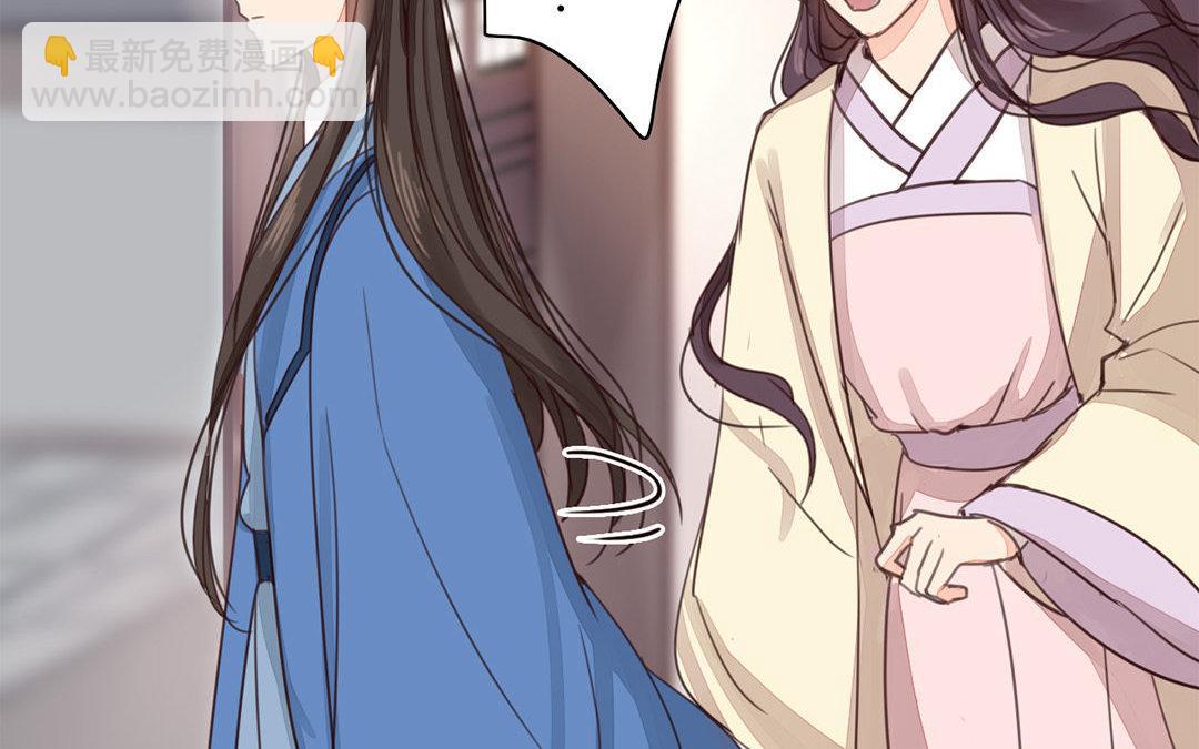 第43话 不想说就算了85