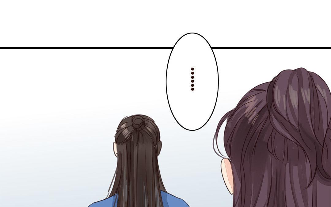 第43话 不想说就算了88