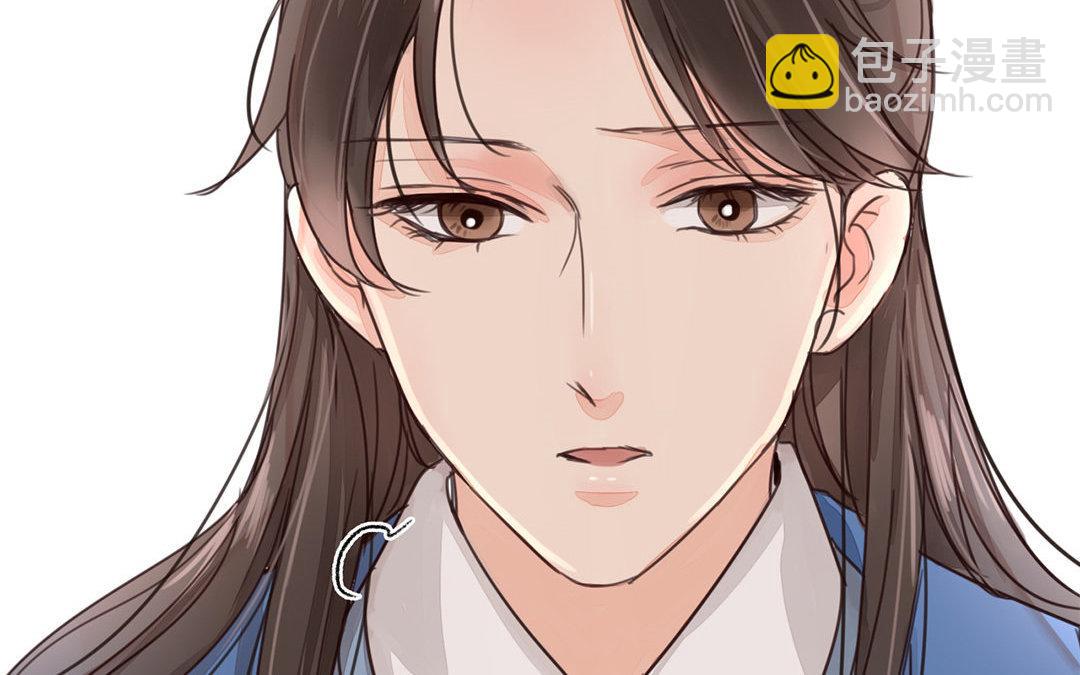 第44话 心烦意乱11