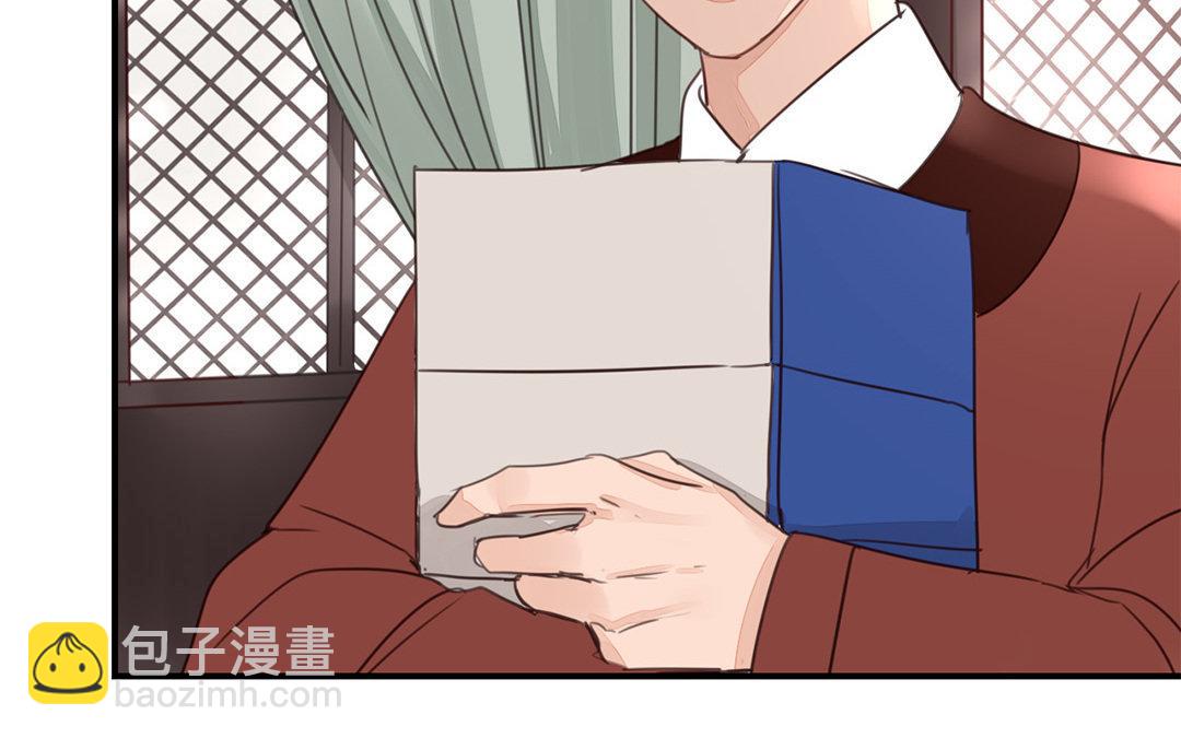 第44话 心烦意乱20