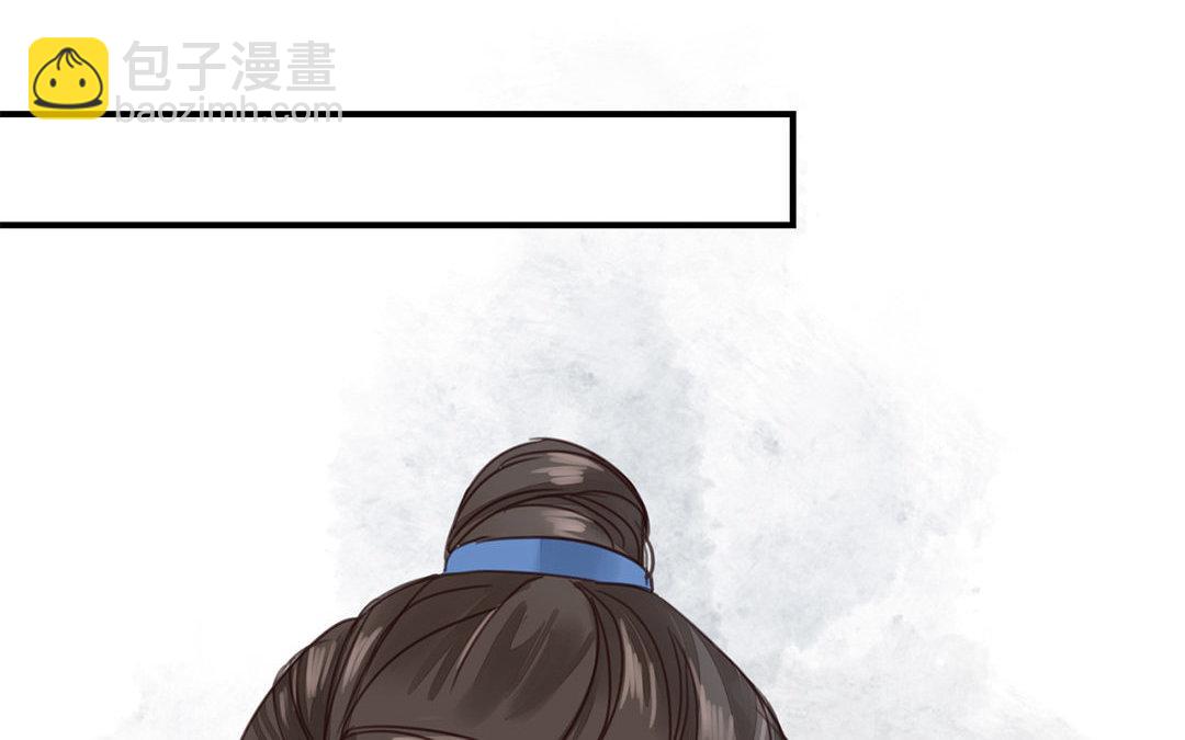 第44话 心烦意乱23