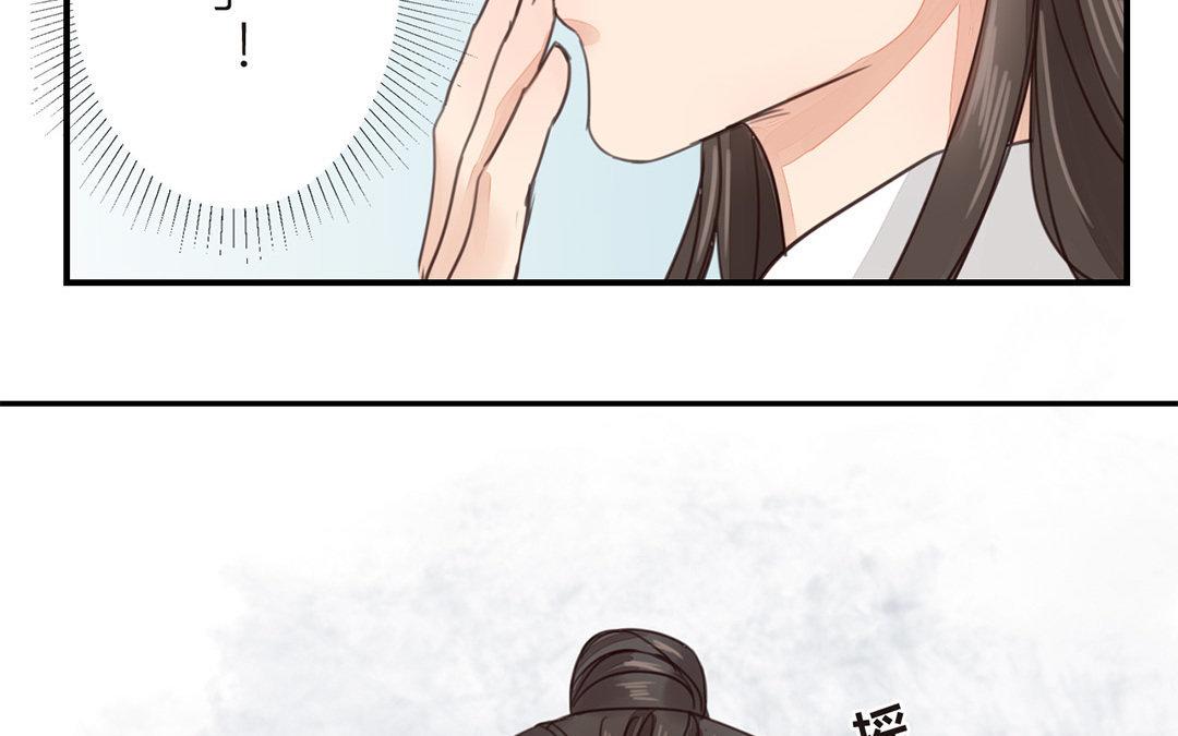 第44话 心烦意乱30