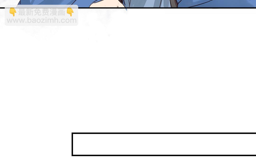 第44话 心烦意乱33