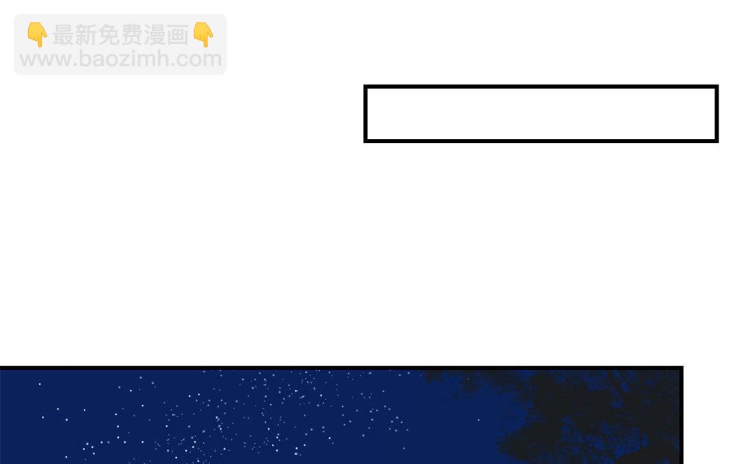 第44话 心烦意乱34