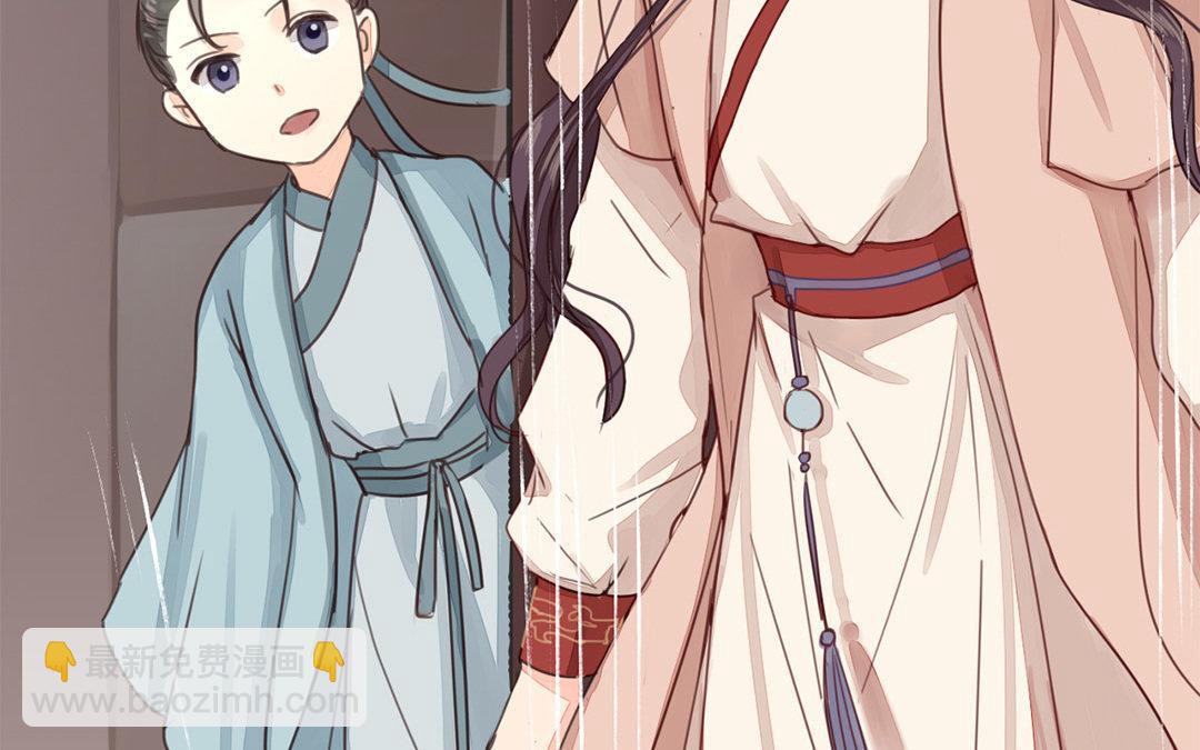第44话 心烦意乱46