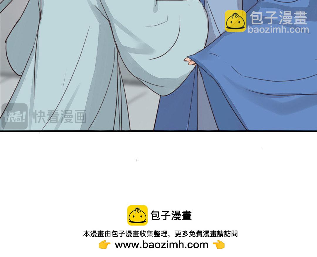 第44话 心烦意乱49