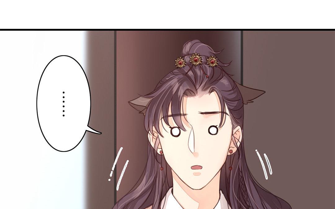 第44话 心烦意乱54