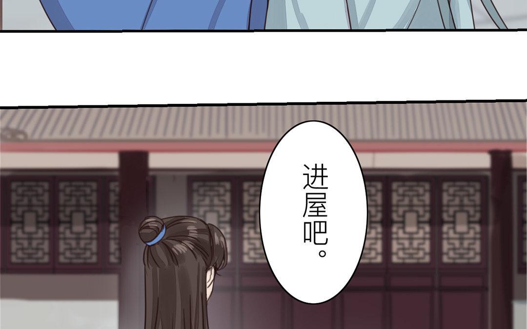 第44话 心烦意乱60