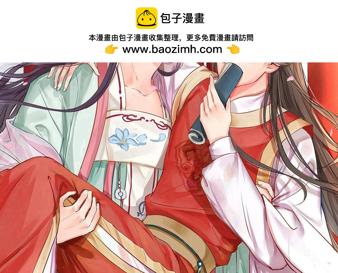 第45话 我们都一样！1