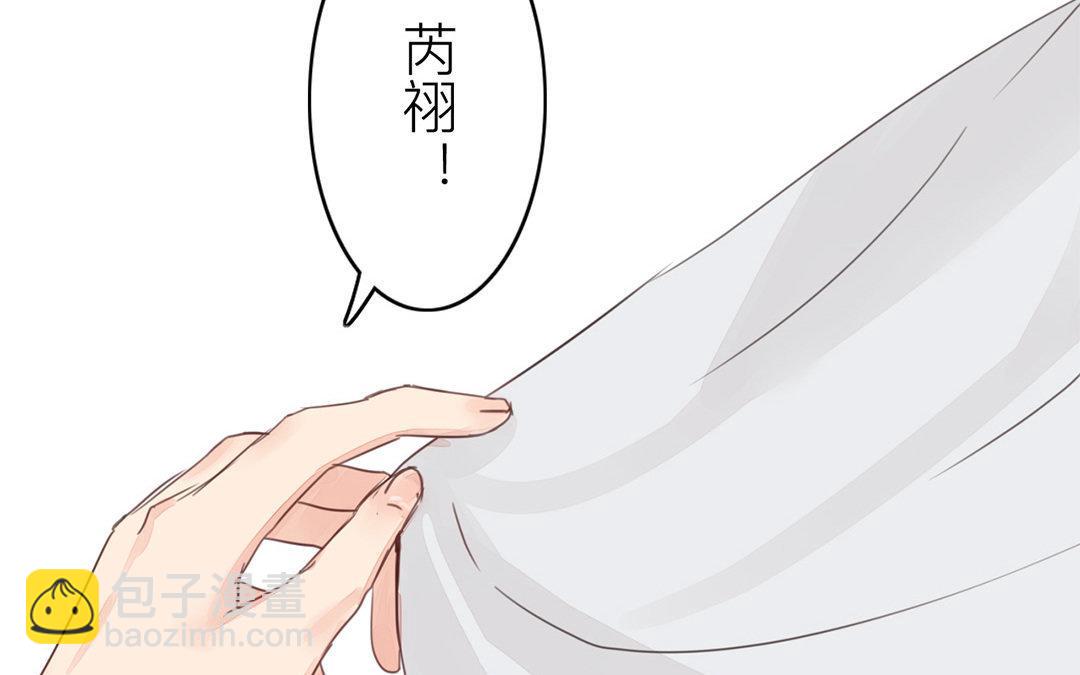 第45话 我们都一样！14