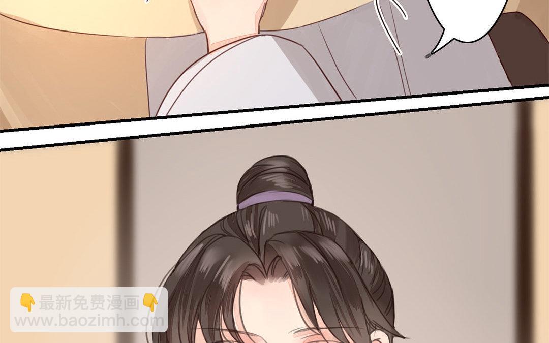 第45话 我们都一样！19