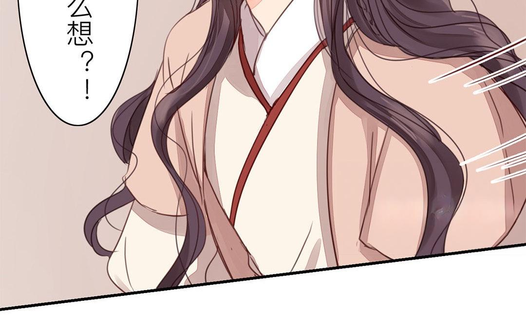 第45话 我们都一样！25