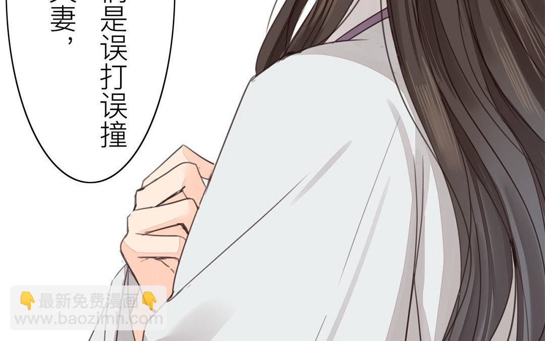 第45话 我们都一样！31