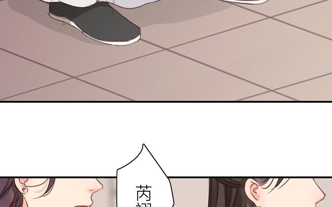 第45话 我们都一样！38