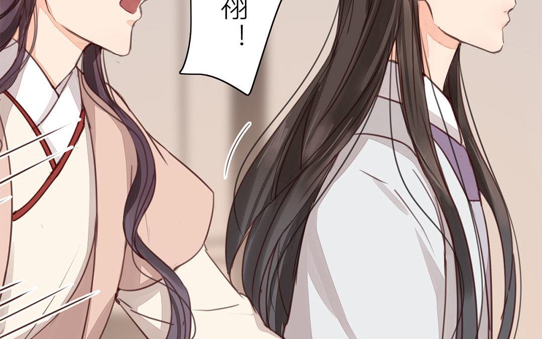 第45话 我们都一样！39