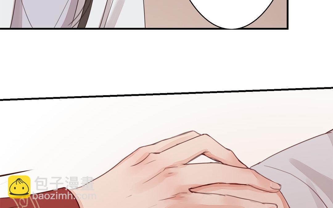 第45话 我们都一样！42