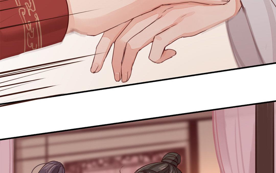 第45话 我们都一样！43