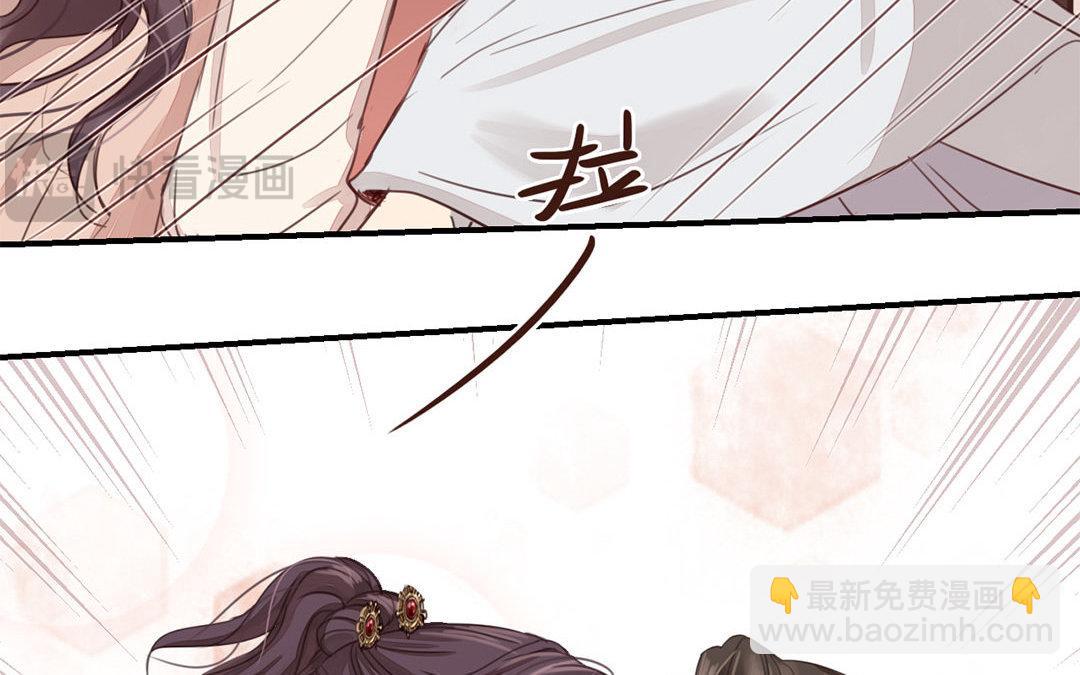 第45话 我们都一样！45