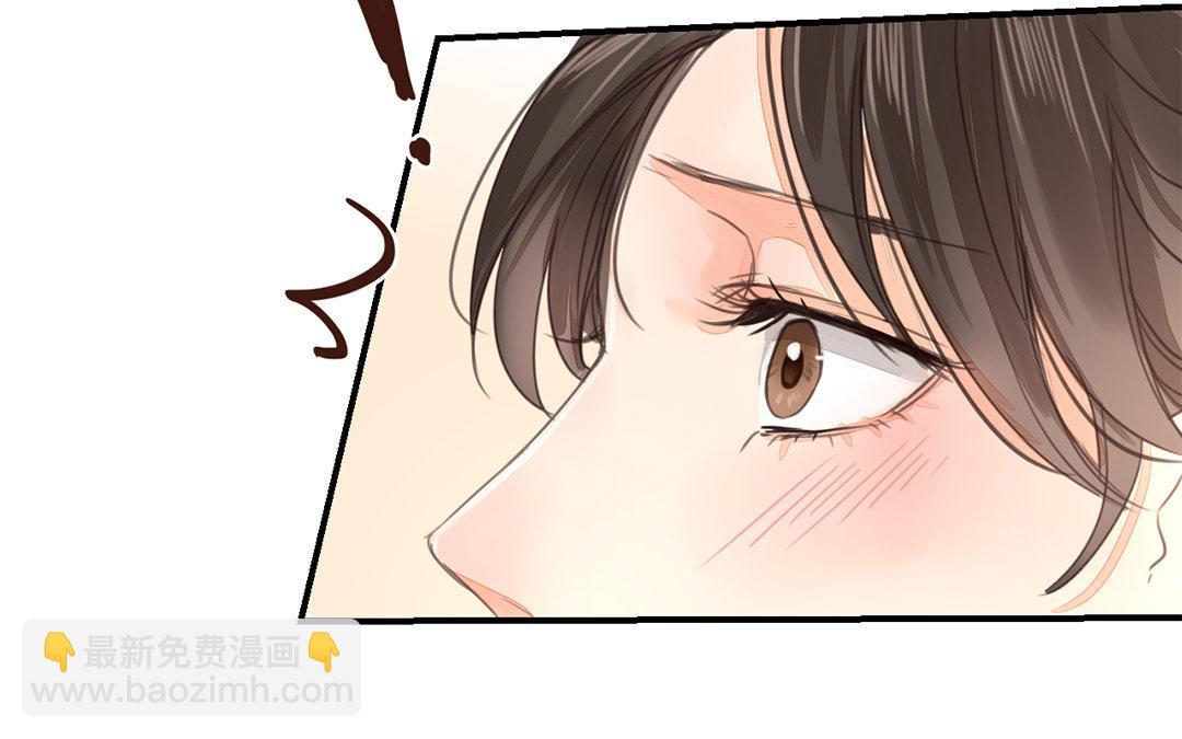 第45话 我们都一样！52